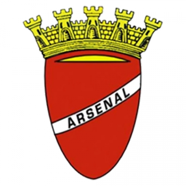 Arsenal da Devesa