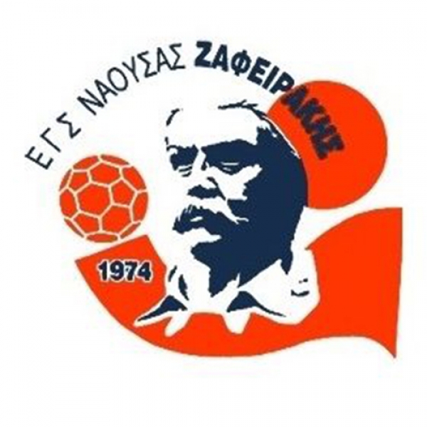 Zafeirakis