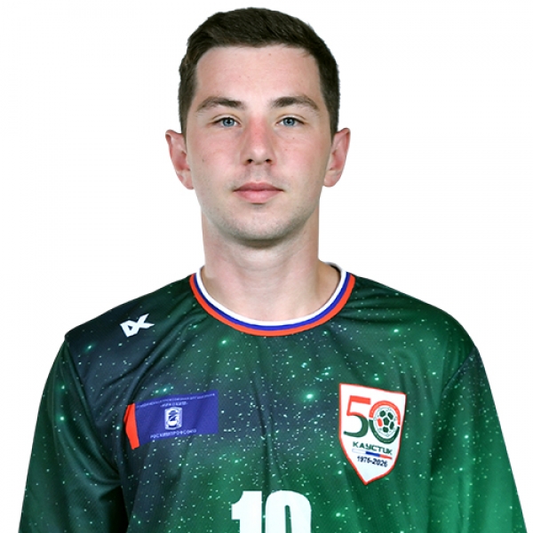 Vladislav Aleksanyan